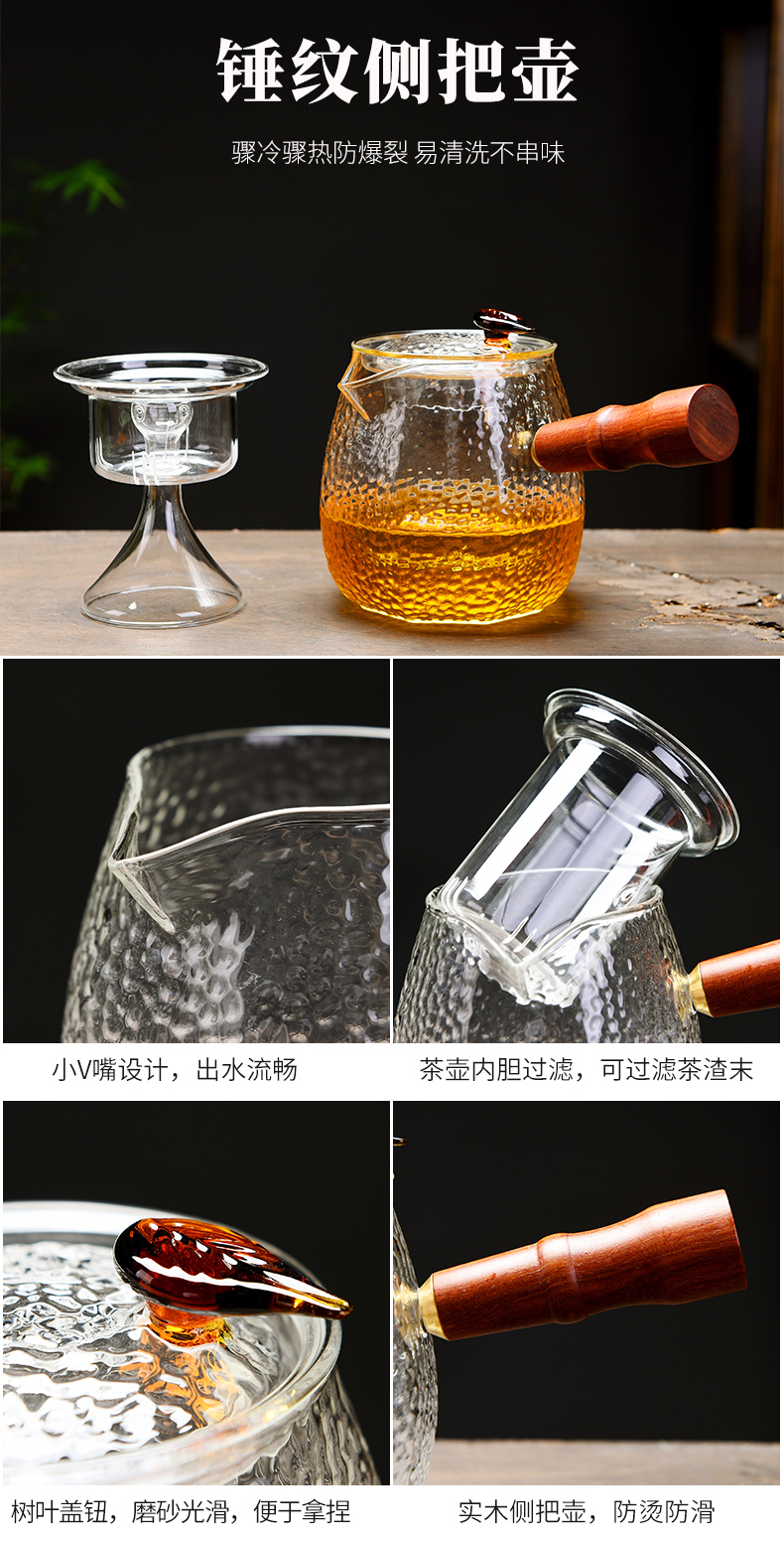 Old glass curing pot at the grid TaoLu boiled tea machine household teapot heat resistant high temperature steaming kettle tea stove