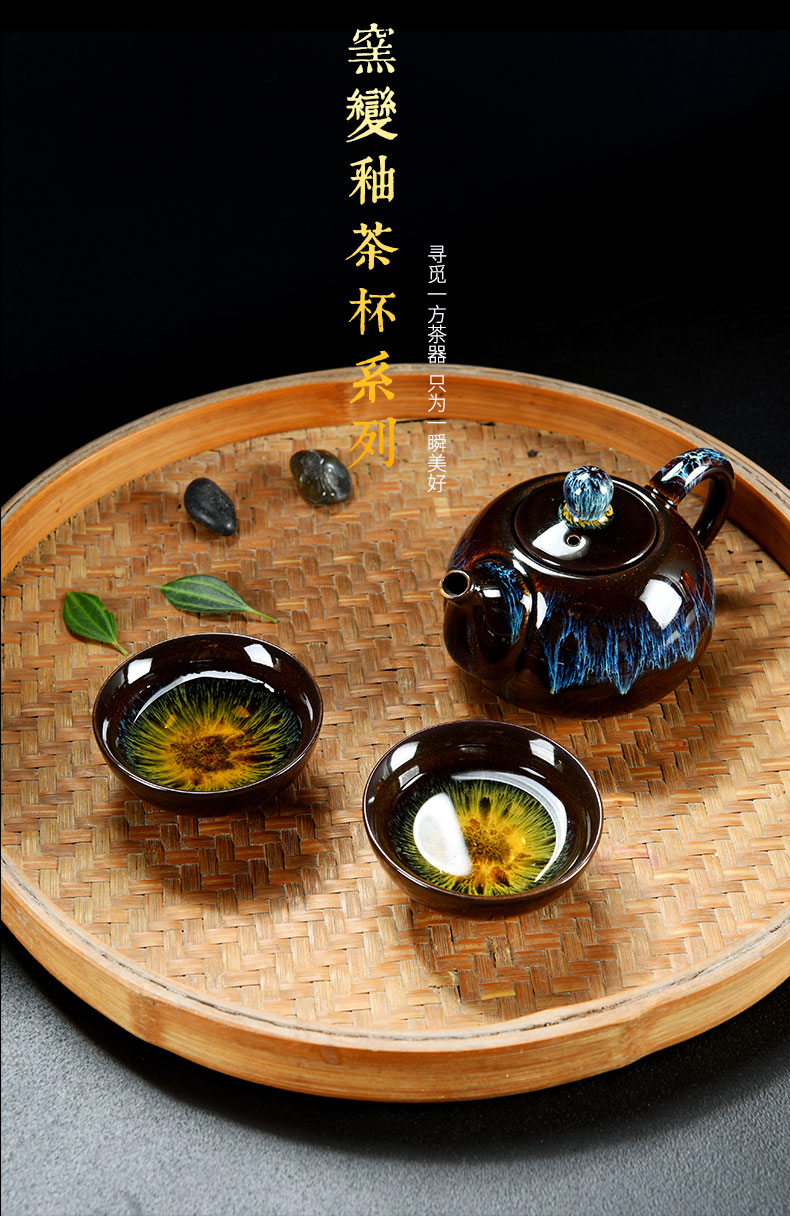 Old &, kung fu tea set variable temmoku built large cup light ceramic sample tea cup masters cup home small bowl