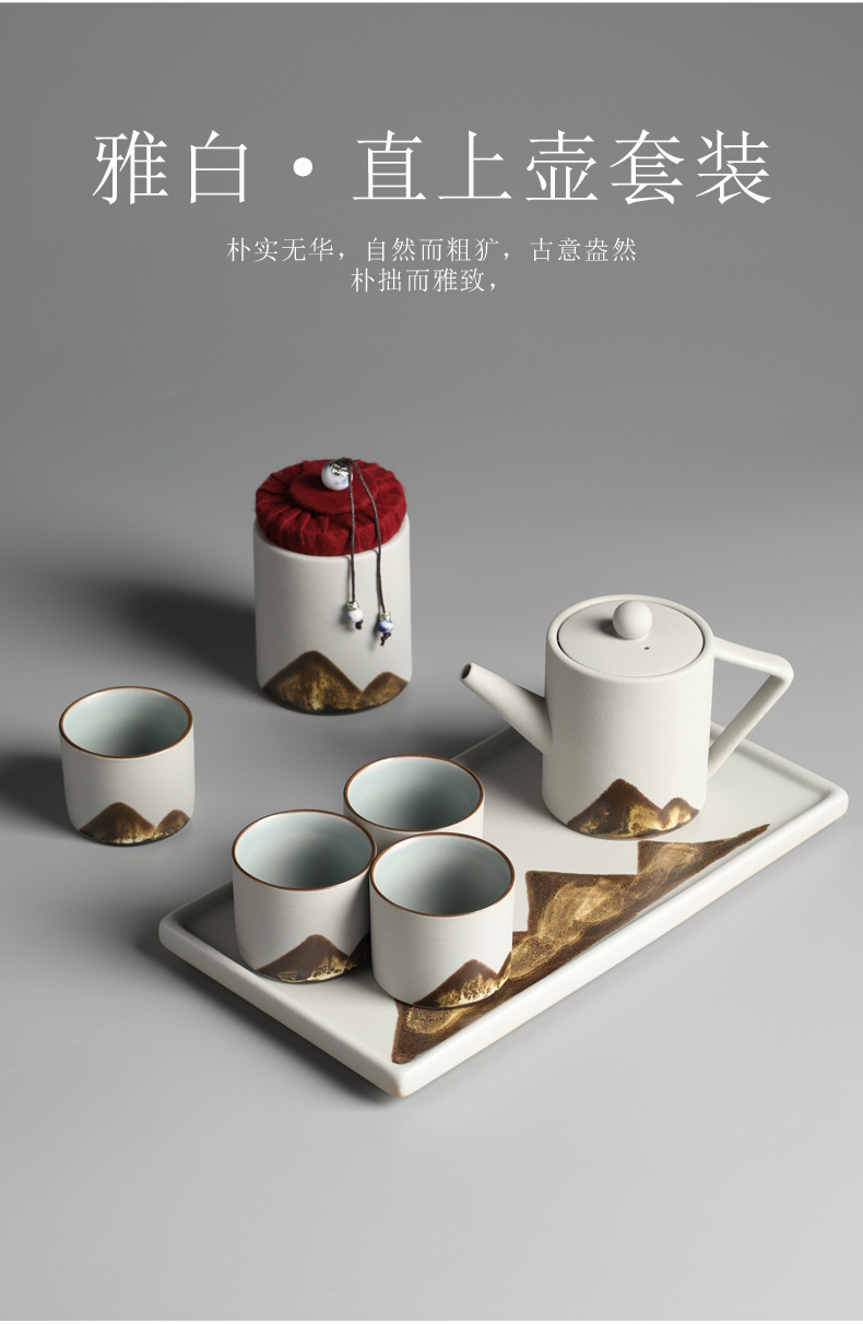 Old &, kung fu tea set a pot of four cups of black suit household Japanese teapot teacup saucer consolidation set of restoring ancient ways