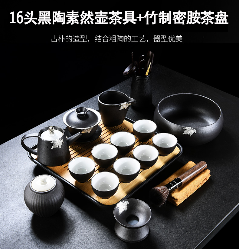 Old &, ceramic household kung fu tea set contracted tea tray was Japanese tureen coarse pottery cups of black tea POTS