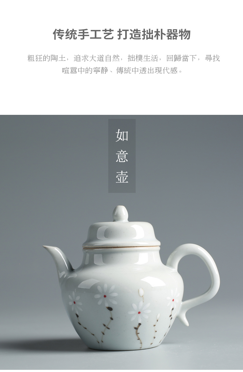 Old teacups hand - made ceramic up celadon lid bowl at the grid kung fu tea set suit household Japanese tea tray
