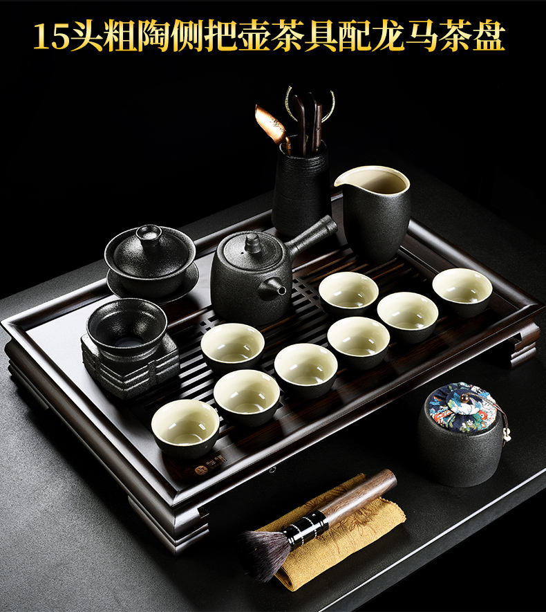 Old &, black pottery ceramic kung fu tea set bamboo sea water tea tray was solid wood tea home side the lid to use