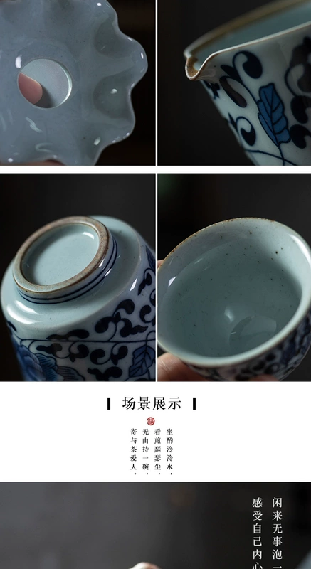 Old Wangge Retro Blue and White Sứ Ấm trà Ấm đun nước gia đình Nhật Bản Bộ ấm trà Kung Fu Bộ nồi gốm đơn - Trà sứ