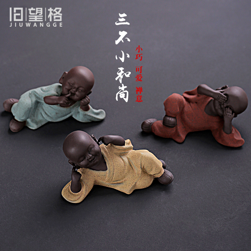 & old kung fu tea tea furnishing articles purple sand tea pet three small ceramic zen monk see colour sand the little novice monk