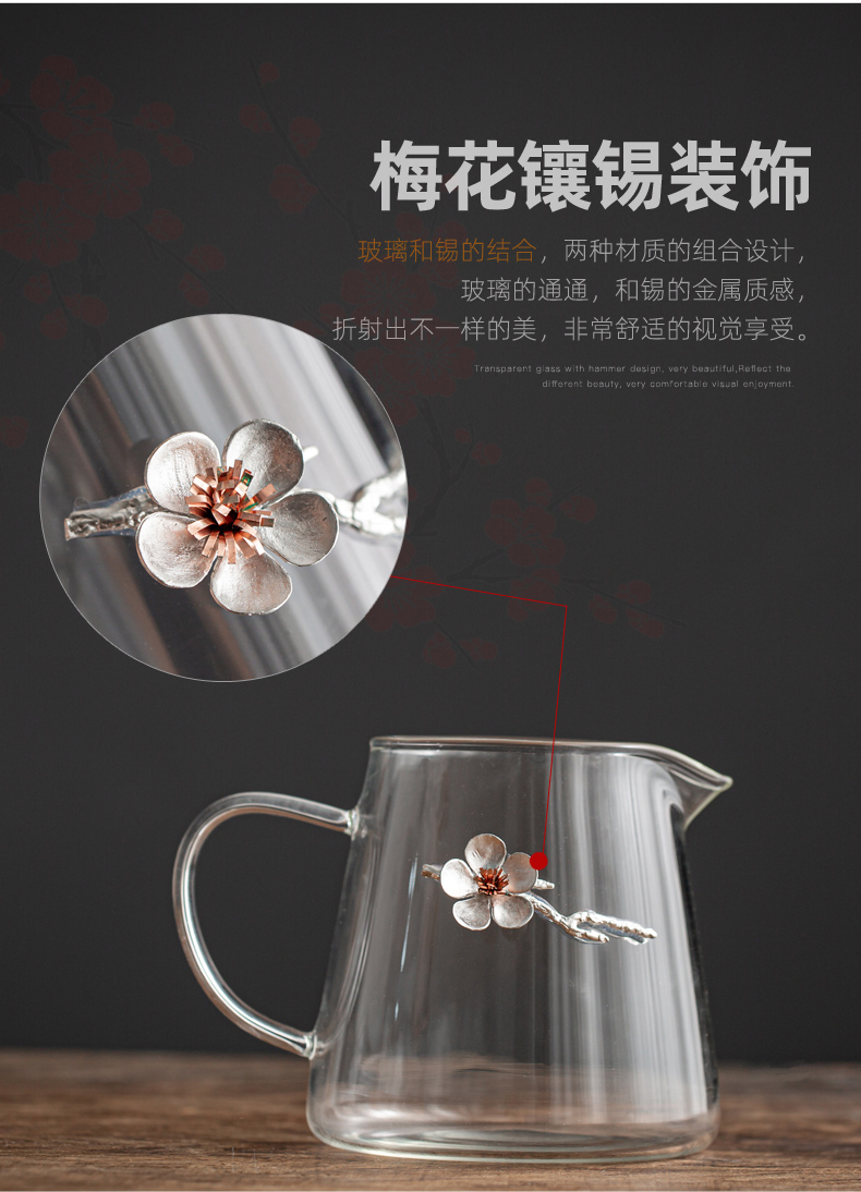 Old &, large square glass with tin pot of kung fu tea set suits for the to boil the teapot tea household contracted tea tray