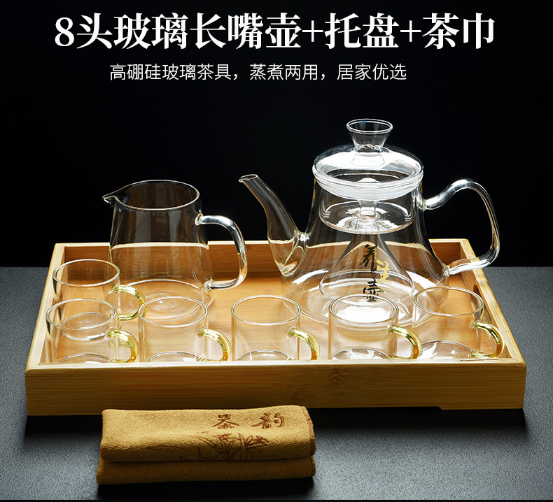 Old &, thickening refractory glass tea set suits for large kettle electric TaoLu steaming tea boiling tea, tea tray