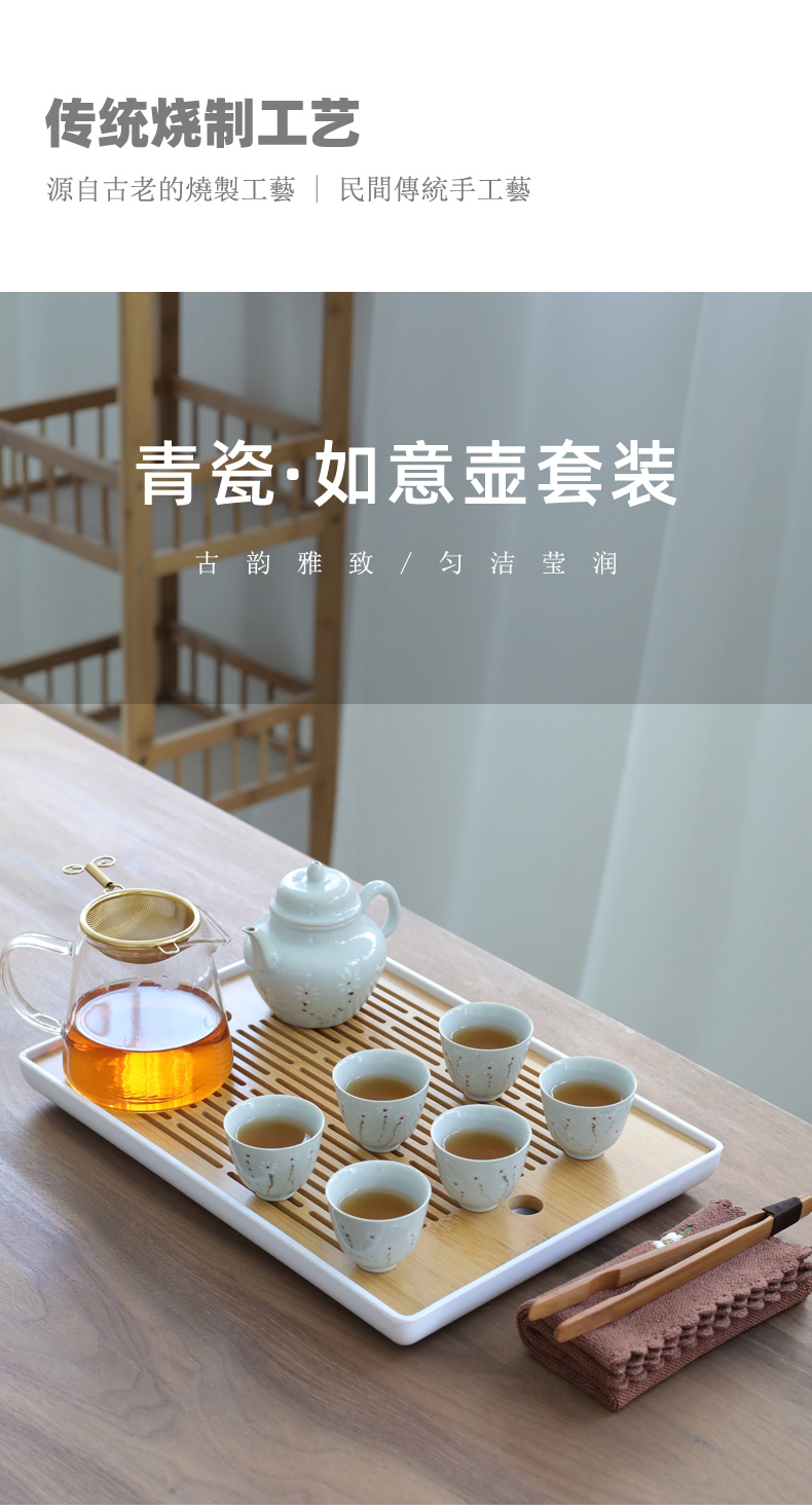 Old teacups hand - made ceramic up celadon lid bowl at the grid kung fu tea set suit household Japanese tea tray