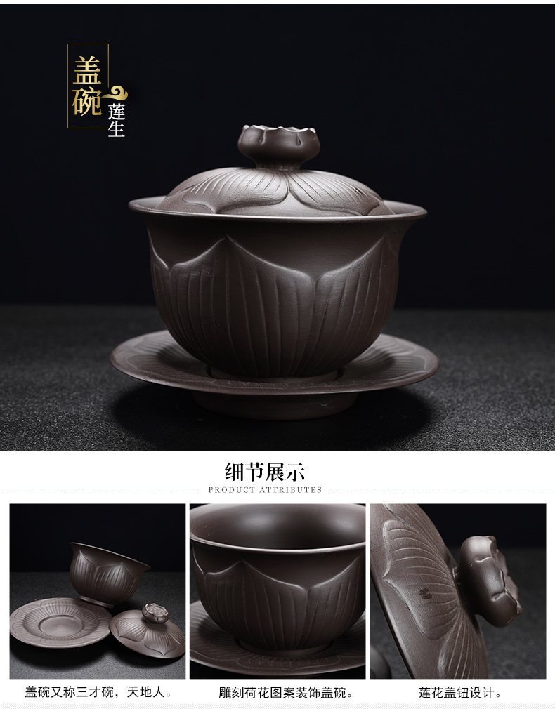 Old & at the case of a complete set of lotus raw ore violet arenaceous kung fu tea set suit household contracted teapot teacup tea caddy fixings