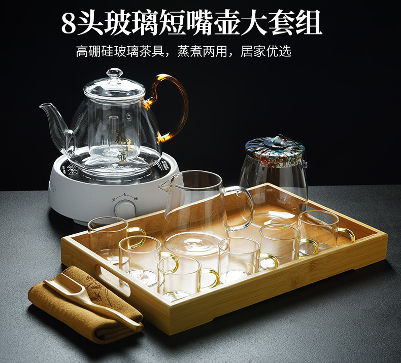 Old &, thickening refractory glass tea set suits for large kettle electric TaoLu steaming tea boiling tea, tea tray