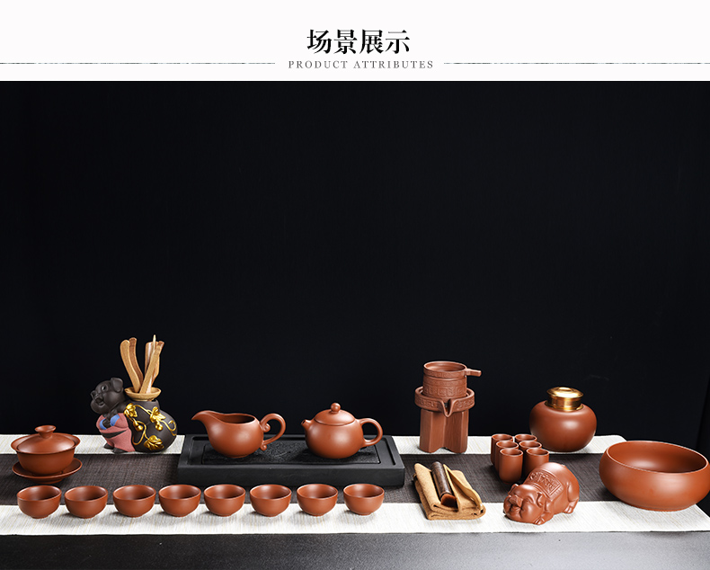 Old &, xi shi household tea tea pot of red mud purple sand tea set the teapot teacup kung fu tea set