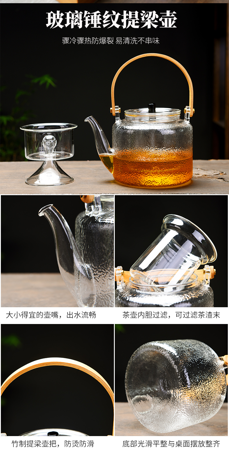 Old &, household electricity TaoLu hammer glass girder pot cooking pot set kung fu tea tea boiled tea