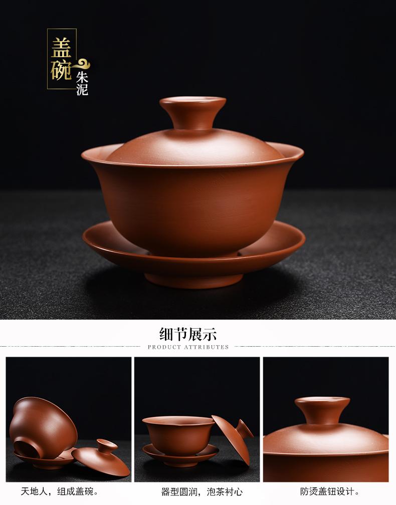 Old &, xi shi household tea tea pot of red mud purple sand tea set the teapot teacup kung fu tea set