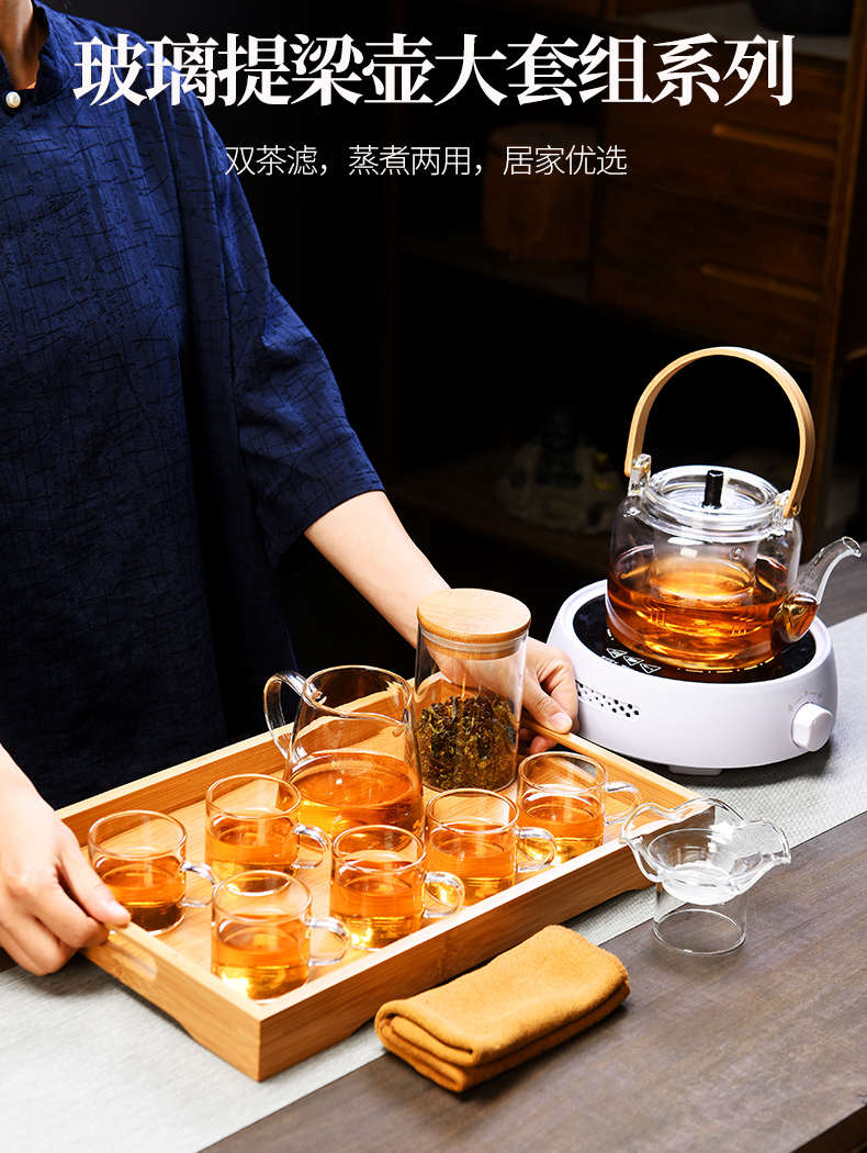 Old &, suit the electric TaoLu boiled tea, the glass automatic steamed tea stove'm black tea kettle household kung fu tea set