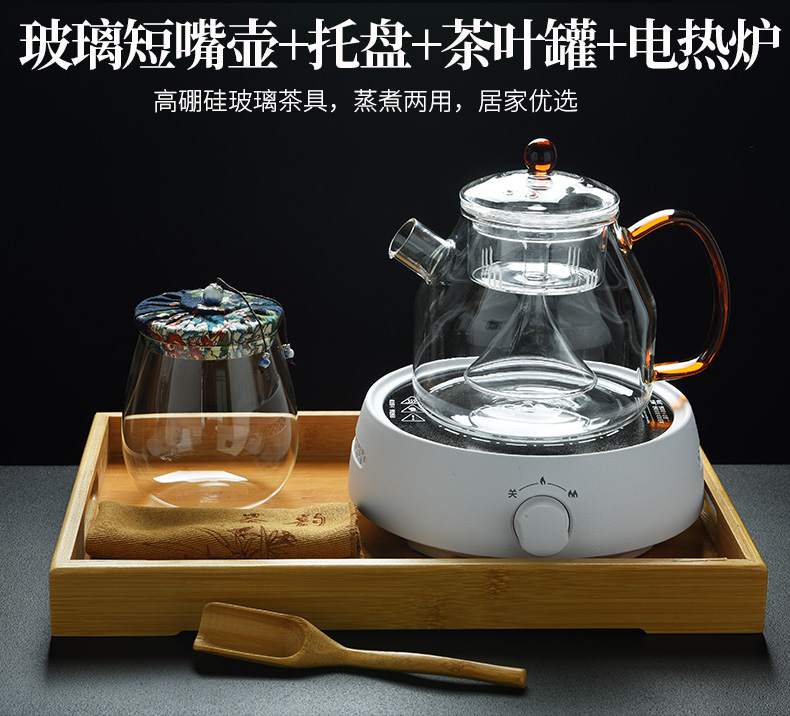 Old &, thickening refractory glass tea set suits for large kettle electric TaoLu steaming tea boiling tea, tea tray