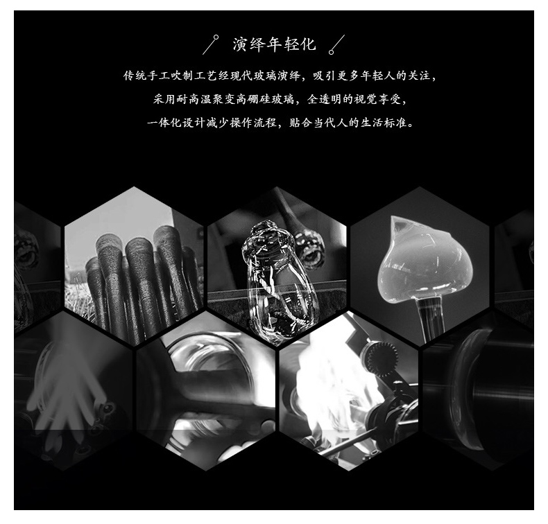 Old & case automatically on hydropower TaoLu boiled tea tea set glass high - temperature household contracted the kettle