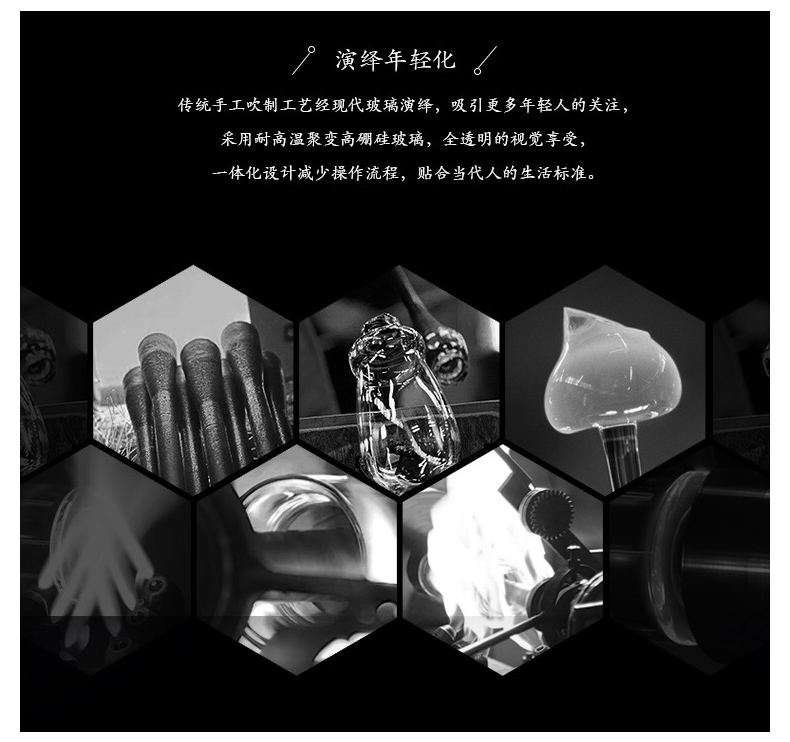 Old &, automatic hydropower TaoLu home cooked tea stove hammer side put the pot of tea, kungfu tea set