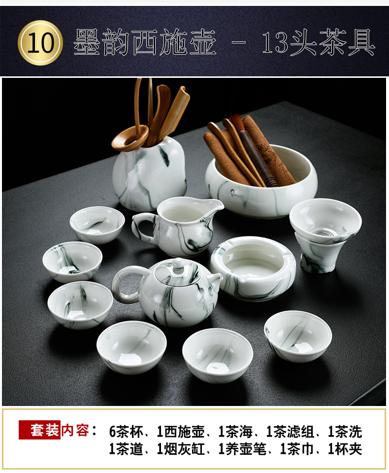 Old &, ink and white porcelain beauty lid bowl of kung fu tea set household ceramic cups GaiWanCha of a complete set of the sea