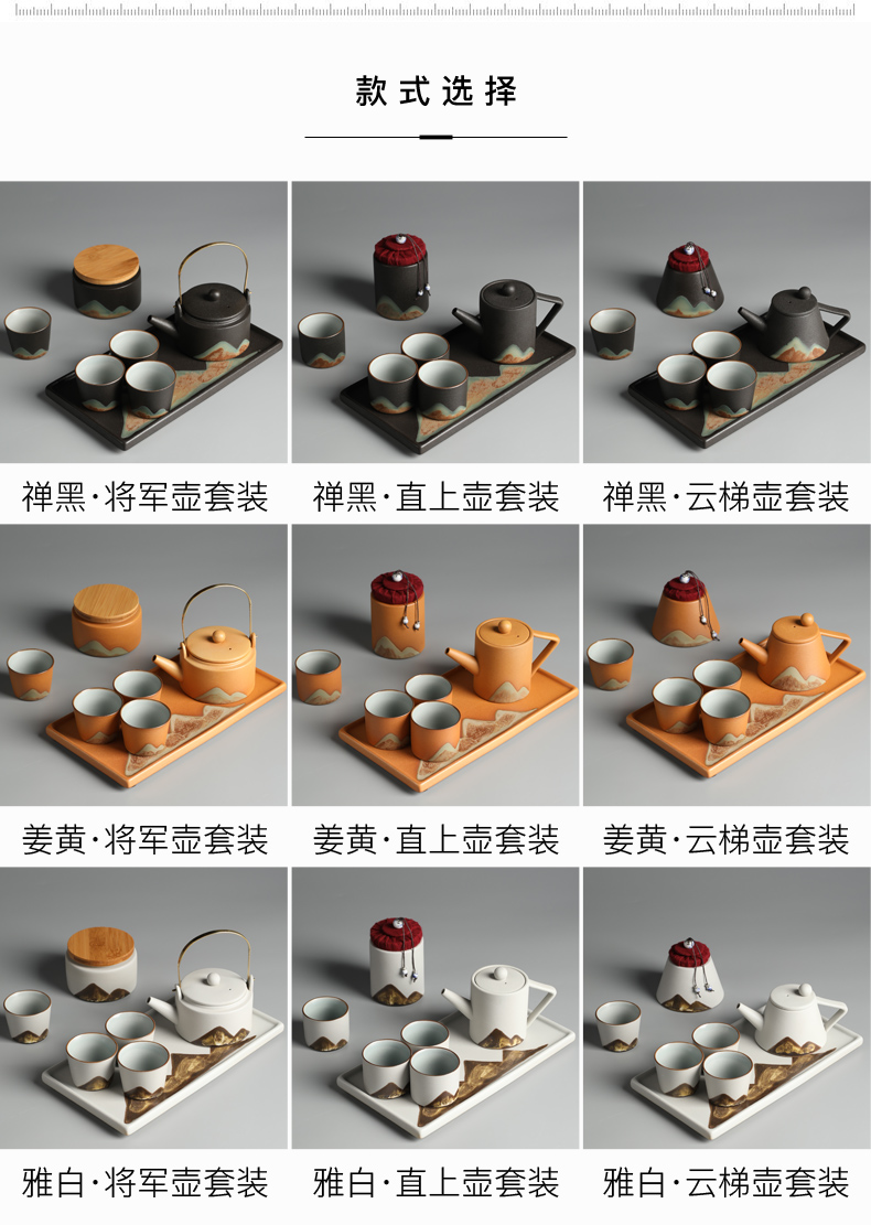 Old &, kung fu tea set a pot of four cups of black suit household Japanese teapot teacup saucer consolidation set of restoring ancient ways
