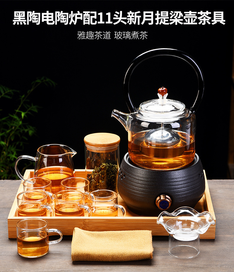 Old glass at lattice girder tank filter kettle the pot of household cooking tea, the electric TaoLu kung fu tea set