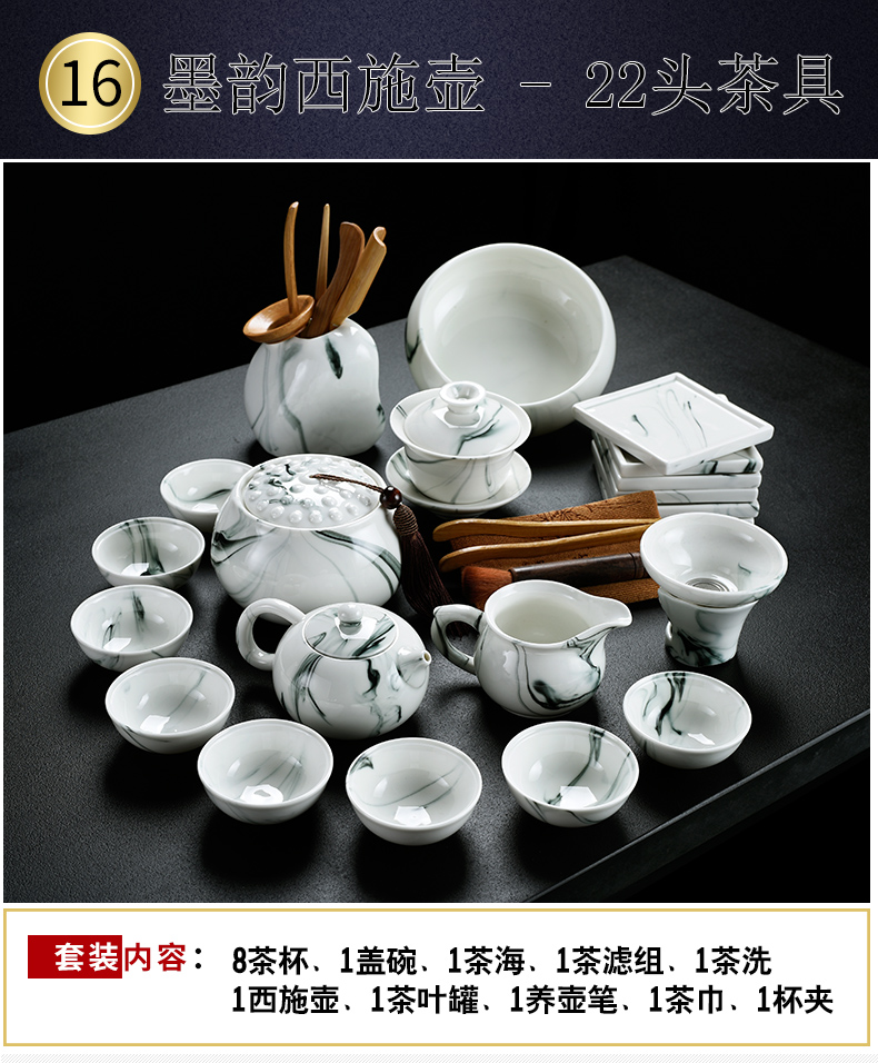 Old &, ink and white porcelain beauty lid bowl of kung fu tea set household ceramic cups GaiWanCha of a complete set of the sea