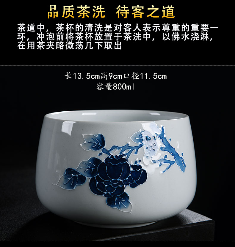 Old at restoring ancient ways, ceramic hand - made tea Japanese hot water jar to build large bucket bath fittings of kung fu tea set