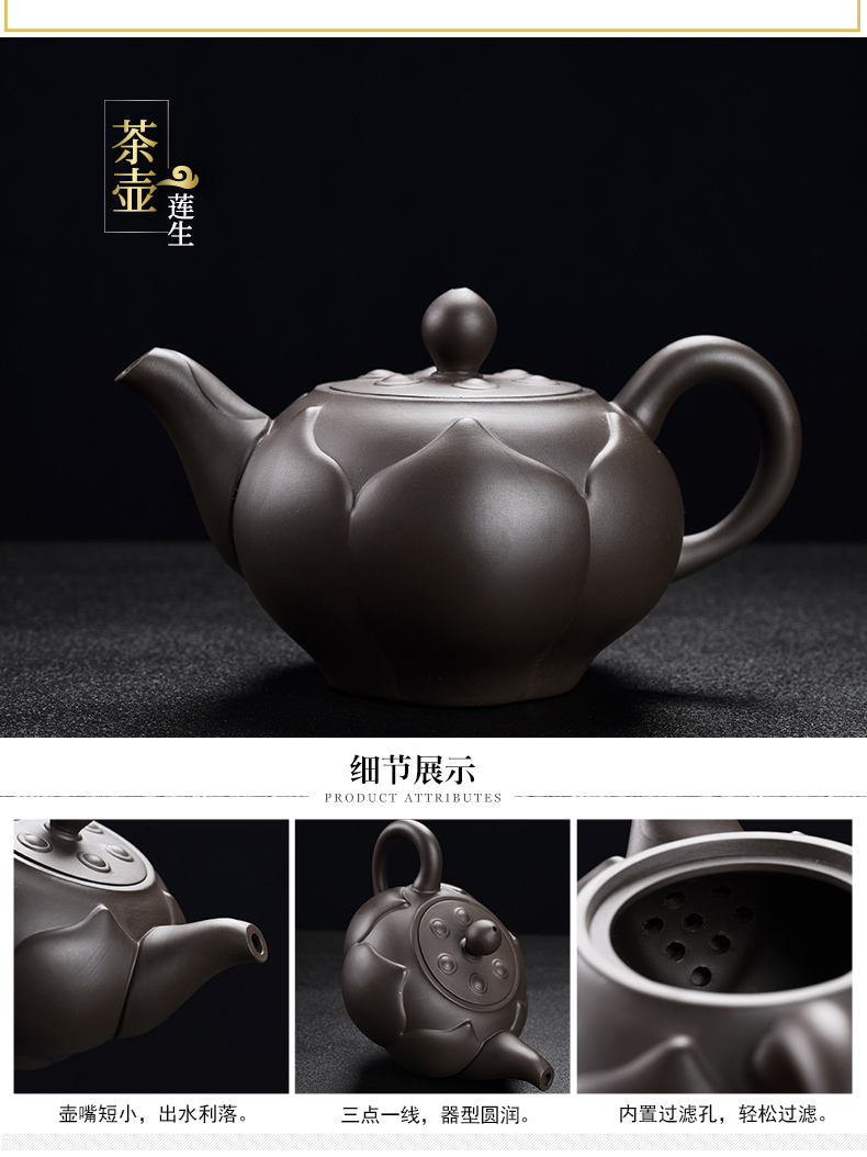 Old & at the case of a complete set of lotus raw ore violet arenaceous kung fu tea set suit household contracted teapot teacup tea caddy fixings