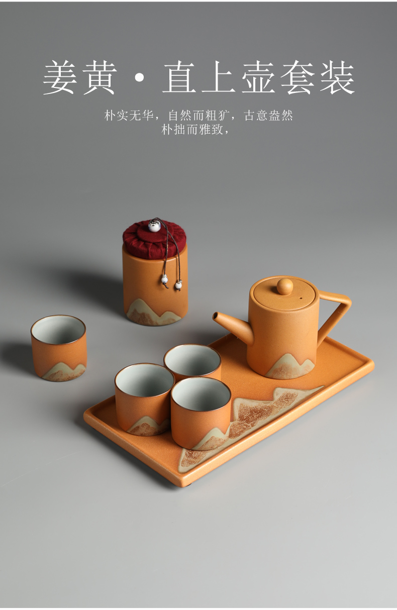 Old &, kung fu tea set a pot of four cups of black suit household Japanese teapot teacup saucer consolidation set of restoring ancient ways