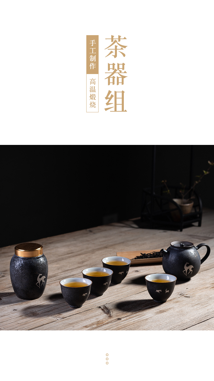 Old at restoring ancient ways, manual coarse pottery kung fu tea set suit household Japanese tea caddy fixings box of a complete set of the teapot