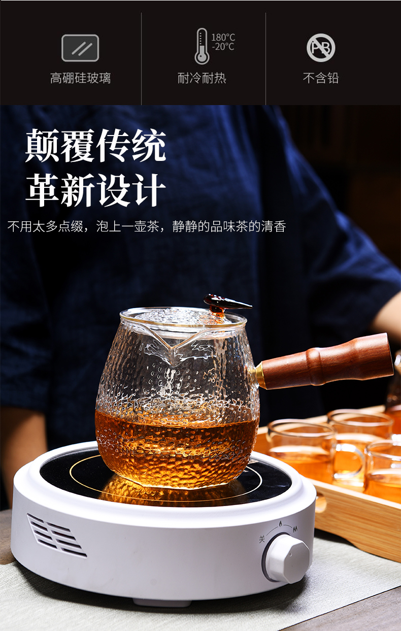 Old glass curing pot at the grid TaoLu boiled tea machine household teapot heat resistant high temperature steaming kettle tea stove