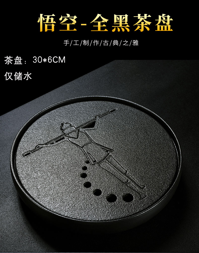 Old &, coarse pottery kung fu tea set of black suit household contracted real MuZhu tea tray lid restoring ancient ways bowl of tea cups