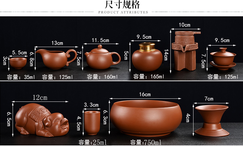 Old &, xi shi household tea tea pot of red mud purple sand tea set the teapot teacup kung fu tea set