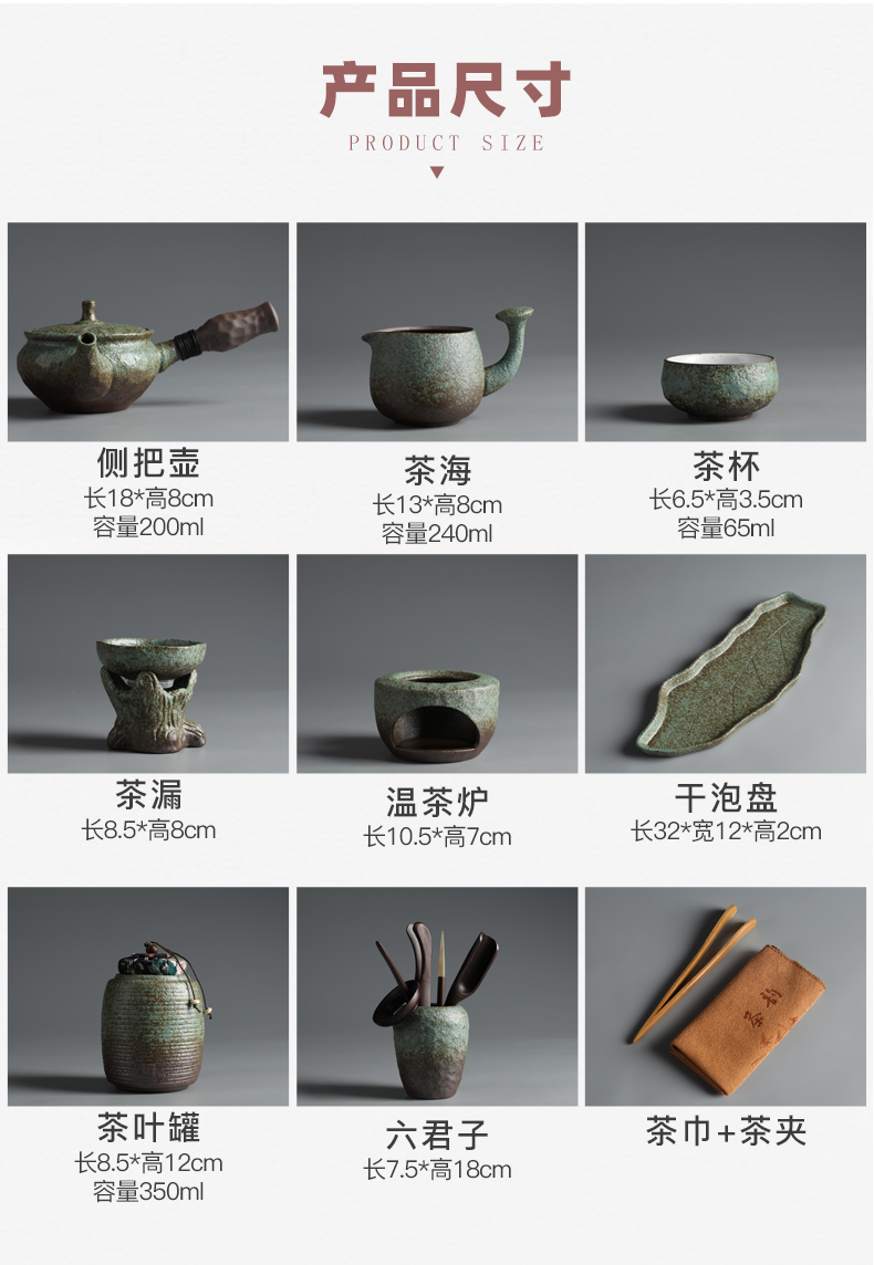 Old at restoring ancient ways, the awaken of spring thick ceramic Japanese dry teapot teacup mercifully kung fu tea set side of a complete set of gift boxes