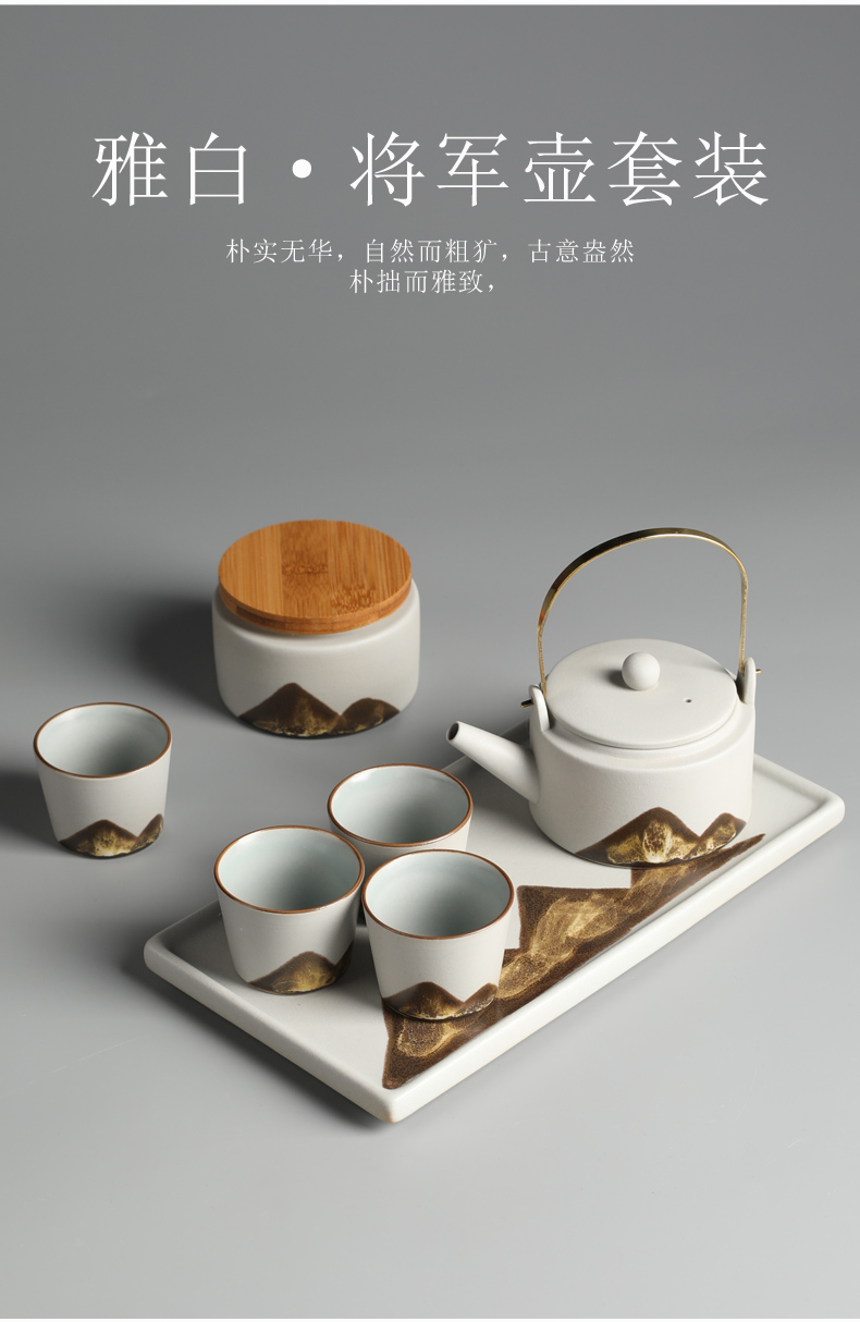 Old &, kung fu tea set a pot of four cups of black suit household Japanese teapot teacup saucer consolidation set of restoring ancient ways