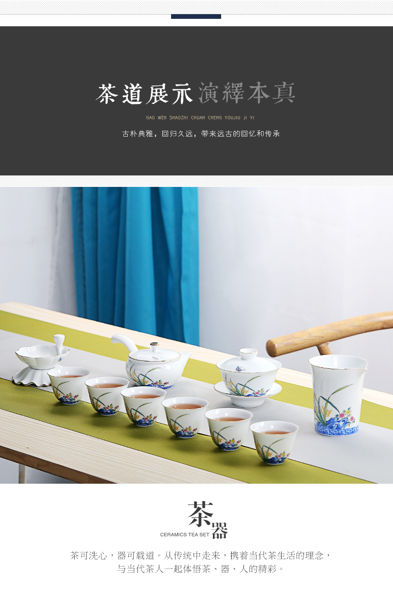 Old household kung fu tea accessories at the grid tea sea of blue and white porcelain ceramic fair large male cup white porcelain cups of tea ware