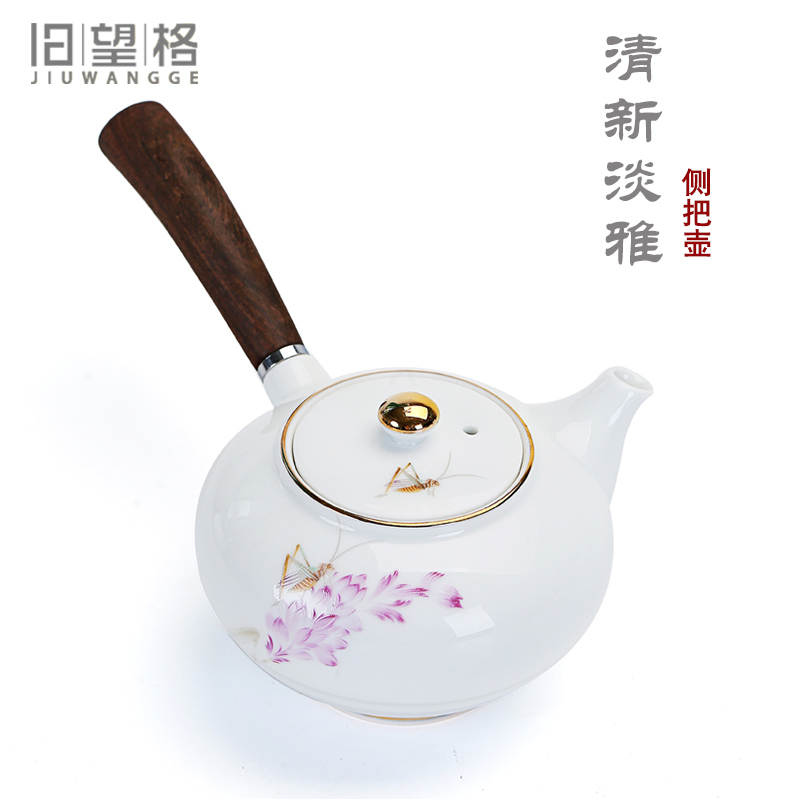 & old cixin qiu - yun, ceramic tea set fuels the Japanese side to large teapot the pot of white porcelain wood kung fu tea