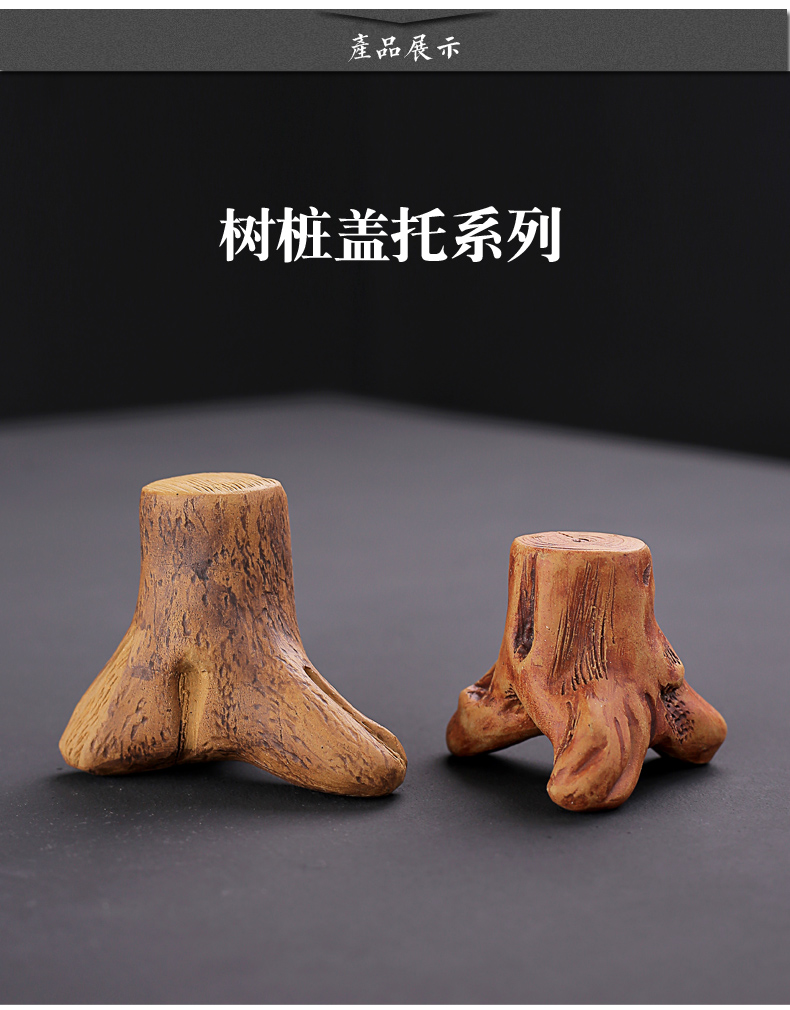 Old Wangge bộ phụ kiện cát tím thủ công chết gỗ gốc cây nồi nồi kích thước kích thước bao gồm bát khay trà trang trí vật nuôi bình ủ trà giữ nhiệt