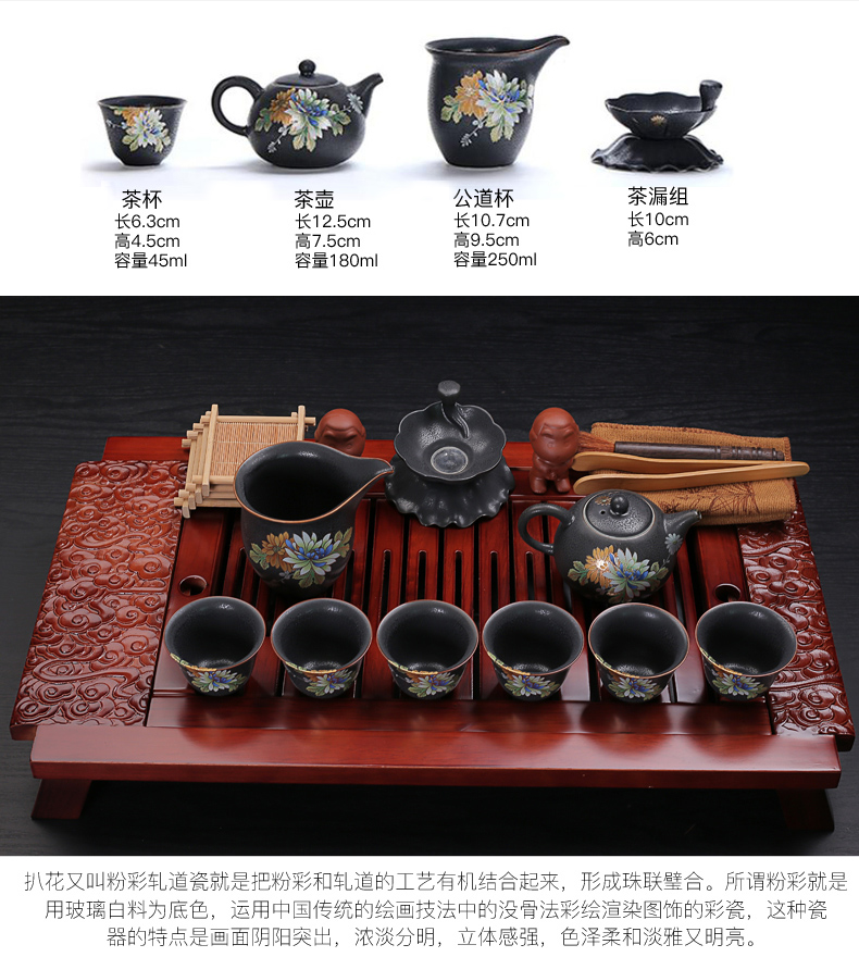 Old & hand - made ceramic your up with violet arenaceous kung fu tea sets carved wood tea tray was the draw - out type tea table set