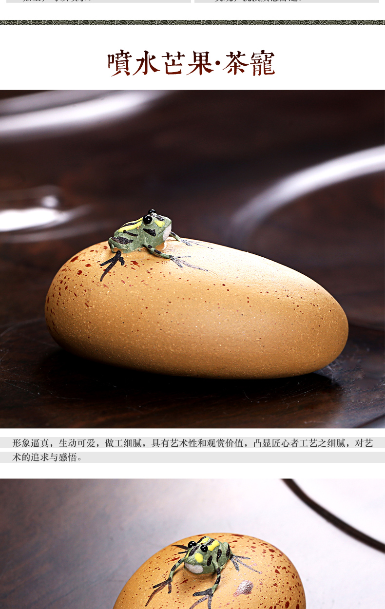 & old kung fu tea tea accessories purple small tea pet frog spraying tea play pumpkin gourd vegetable furnishing articles