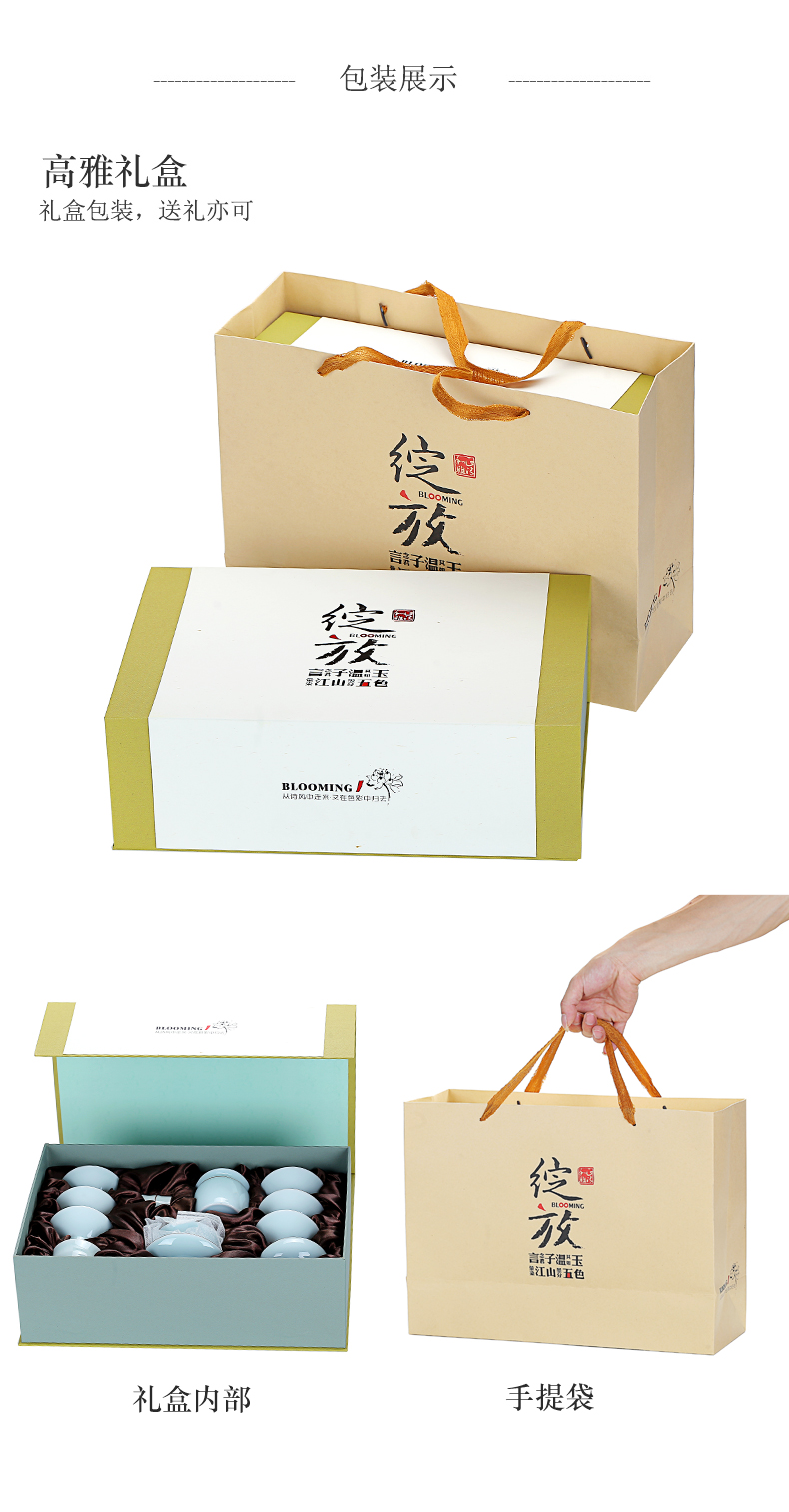 Old & hand - made ceramic kung fu tea set celadon tureen gift boxes home office of a complete set of tea cups