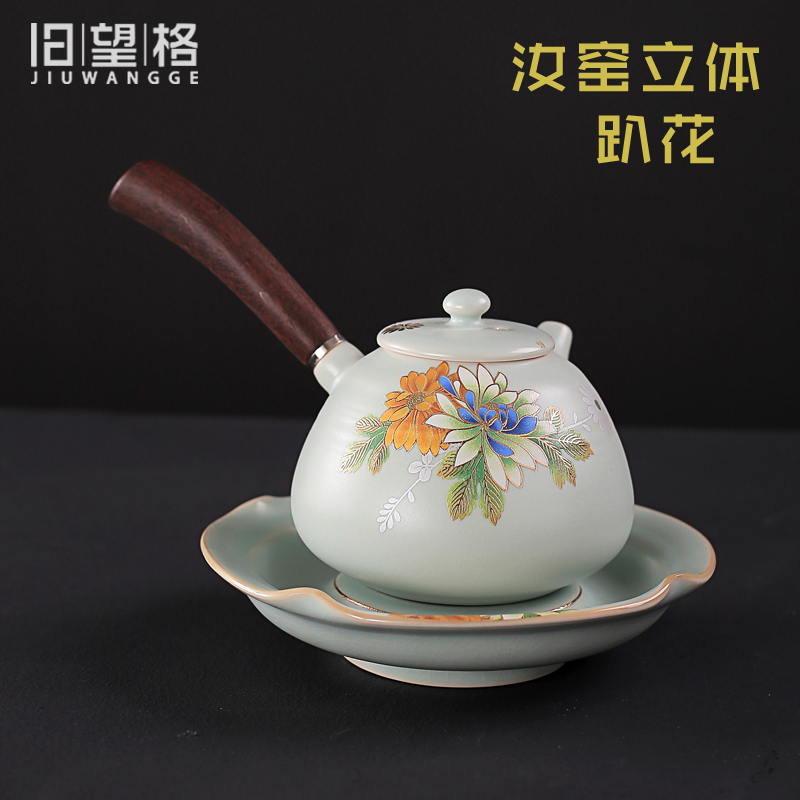 Old &, kung fu tea set large teapot your up on spent a Japanese side pot of ceramic teapot wood teapot