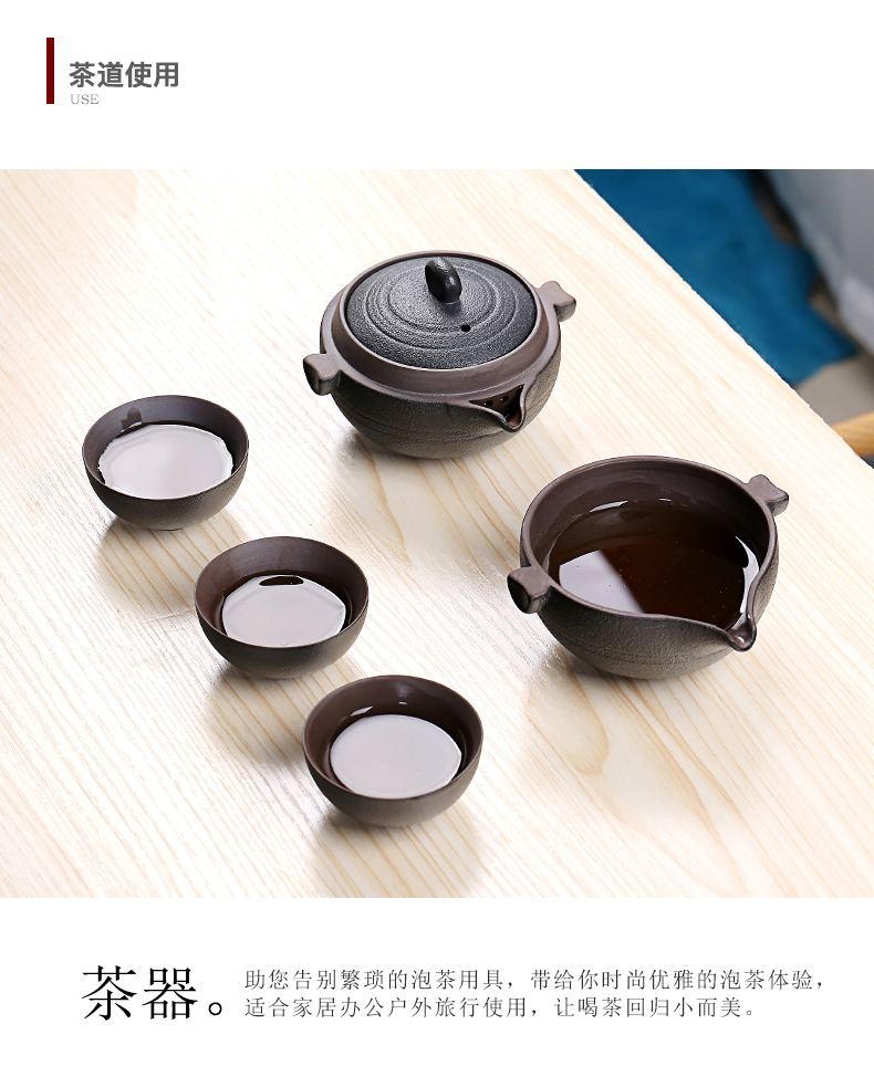 Old &, coarse pottery portable travel to crack a pot of three black pottery office kung fu tea teapot teacup