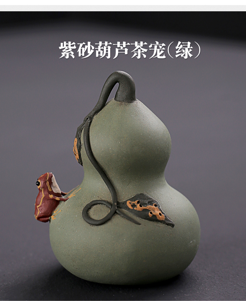 Old &, violet arenaceous water gourd watermelon frog can raise pet manual small place tea tray tea accessories tea play