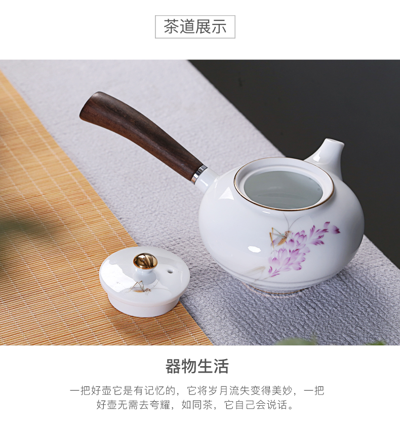 & old cixin qiu - yun, ceramic tea set fuels the Japanese side to large teapot the pot of white porcelain wood kung fu tea