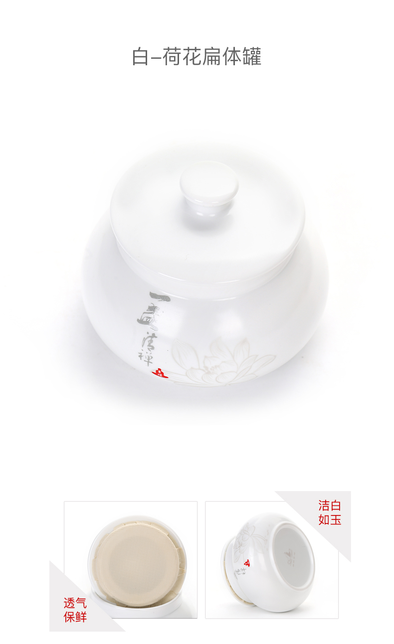 Old kung fu tea set at lattice flat body lotus caddy fixings up with inferior smooth ceramic POTS of tea small storage jar