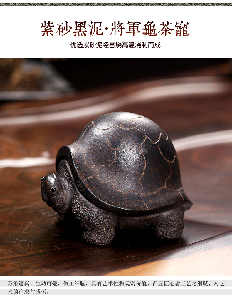 Old kung fu tea set at the grid yixing purple sand tea red mud pet turtle longevity tea tea play general furnishing articles turtle turtle