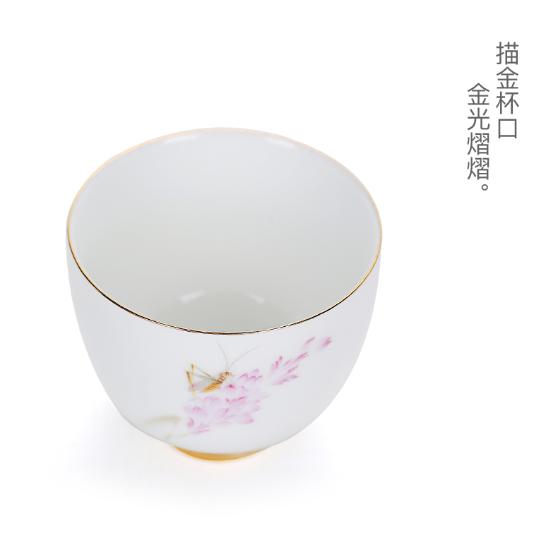 Cixin qiu - yun old ceramic kung fu tea set at the grid sample tea cup fresh white porcelain paint large cups individual cup single CPU