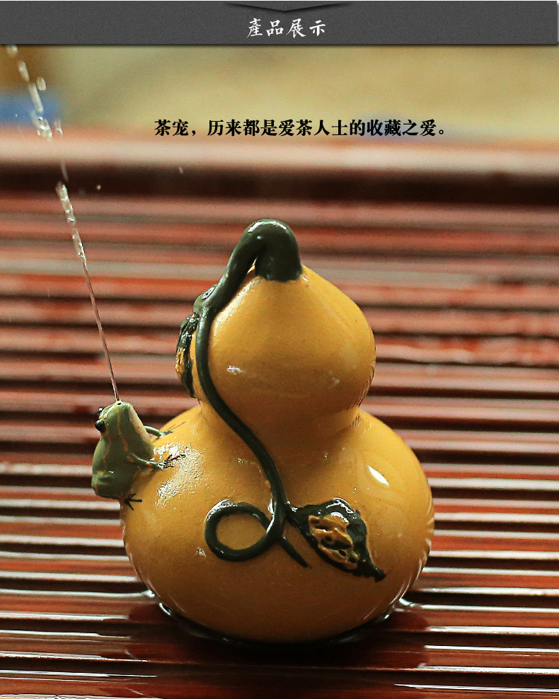 Old &, violet arenaceous water gourd watermelon frog can raise pet manual small place tea tray tea accessories tea play