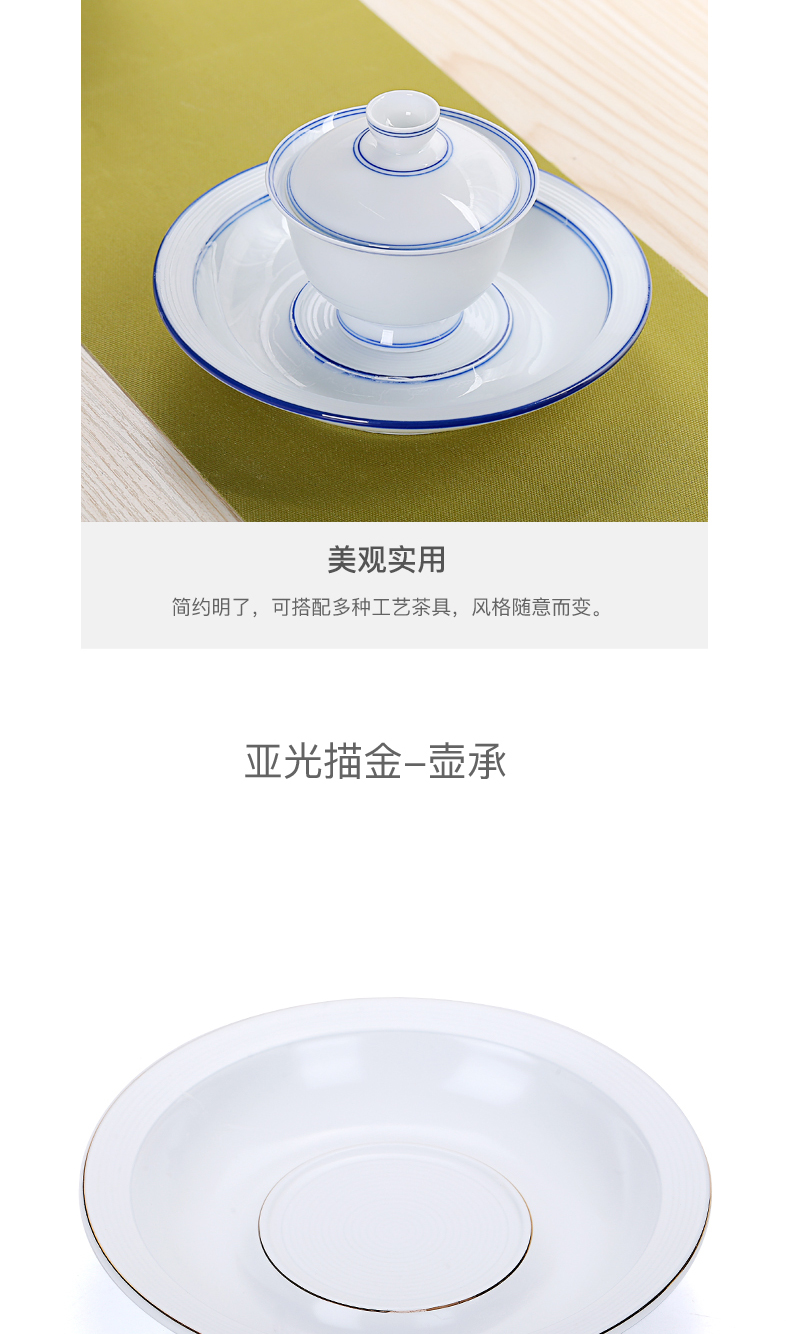 Old kung fu tea tea accessories at the grid white porcelain pot of large bearing ceramic pot tray was pot pad dry terms plate tureen