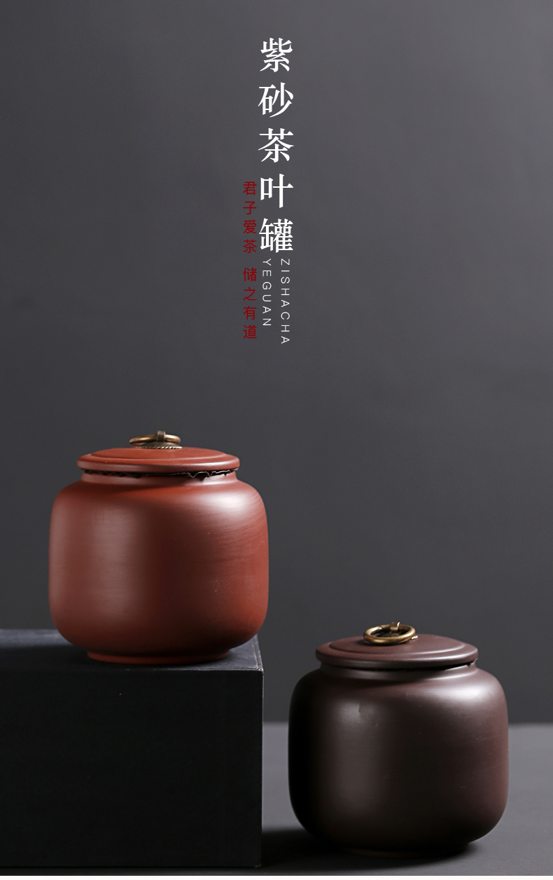 Old &, violet arenaceous fangyuan kung fu tea caddy fixings contracted in restoring ancient ways, seal tank pu 'er red POTS