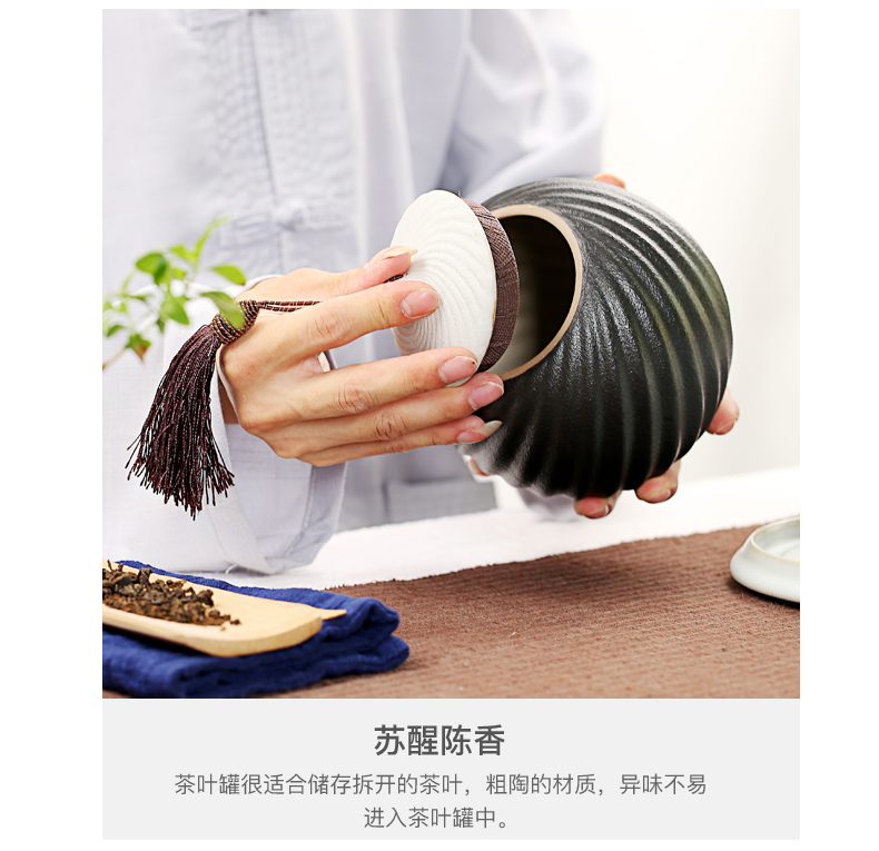 Old &, black pottery medium size rotating caddy fixings coarse TaoXuanWen ceramic pot POTS sealed storage tanks